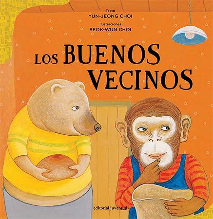 Los buenos vecinos